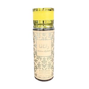 BR01-AR-7 NUEVA TAPA 250 ML SPRAY CORPORAL