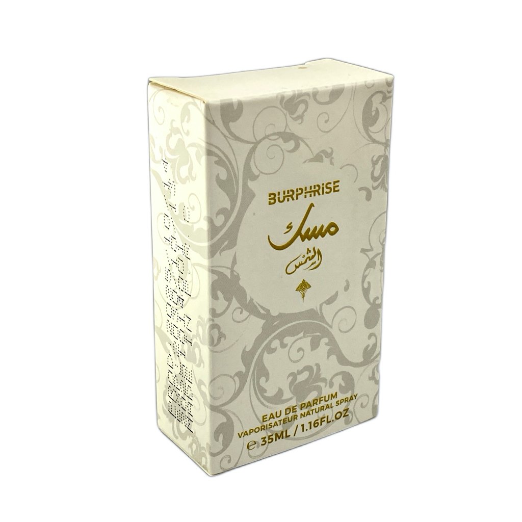 Perfume Árabe Burphrise Musk Dorado 35 ml Eau de Parfum 7 PERFUME ÁRABE NO35-AR-25 35ML 香水